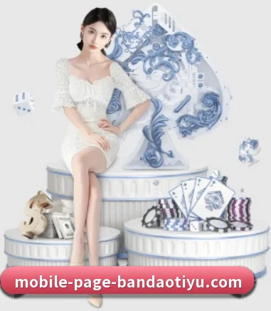 快速发展