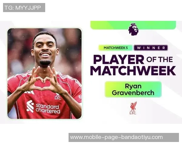 英超四大中场实力对比凯塞多赫拉芬贝赫罗德里赖斯谁更强